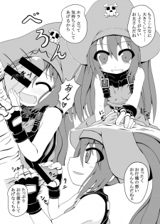(C77) [Tonkotsu Fuumi (Ponkotsu)] May to Tanoshiku Ecchi Suru Hon (Guilty Gear) - page 3