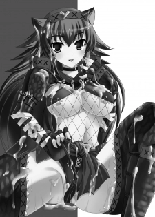 (C76) [Chococornet (Tenro Aya)] Narga Musume to Toumoujuu (Monster Hunter) - page 33