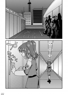 (Mimiket 12) [LUCK&PLUCK!Co. (Ananomiya Haruka)] Computer Children (Mobile Suit Gundam SEED DESTINY) - page 10