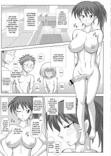 (Futaket 6) [Futanarun (Kurenai Yuuji)] Futa Roma Plus [English] [Kusanyagi] - page 5