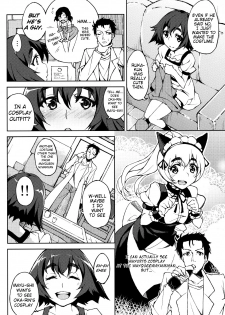 (COMIC1☆5) [Hannama (Serere)] ChucChuRu~♪ (Steins;Gate) [English] [Kibitou4Life] - page 3