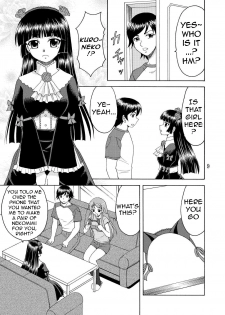 [YASRIN-DO (Yasu Rintarou)] Ore no Imouto ga Nekomimi Hadaka Apron na Wake ga Nai (Ore no Imouto ga Konna ni Kawaii Wake ga Nai) [English] =TV= [Digital] - page 9