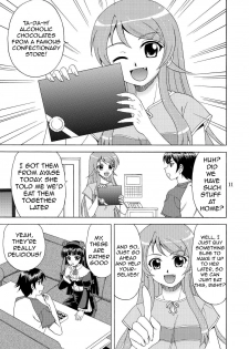 [YASRIN-DO (Yasu Rintarou)] Ore no Imouto ga Nekomimi Hadaka Apron na Wake ga Nai (Ore no Imouto ga Konna ni Kawaii Wake ga Nai) [English] =TV= [Digital] - page 11