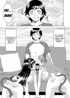[YASRIN-DO (Yasu Rintarou)] Ore no Imouto ga Nekomimi Hadaka Apron na Wake ga Nai (Ore no Imouto ga Konna ni Kawaii Wake ga Nai) [English] =TV= [Digital] - page 5