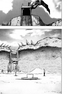 (SC46) [Rikudoujuku (Hitotose Rin)] Only My Railgun by Kuroko desuno (Toaru kagaku no Railgun, Monster Hunter) - page 14