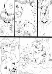 (SC38) [Kohakutei (Sakai Hamachi)] Ai ga Horo Horo 2 (Spice and Wolf) [English] [Trinity Translations] - page 11