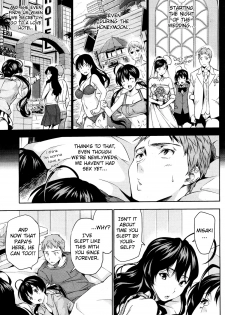 [Tosh] Happy Family Sleep [English] =RyuuTama+LWB= - page 4