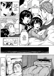 [Tosh] Happy Family Sleep [English] =RyuuTama+LWB= - page 5