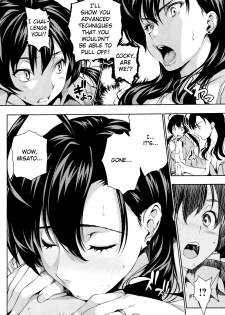 [Tosh] Happy Family Sleep [English] =RyuuTama+LWB= - page 11