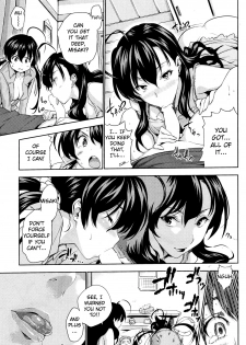 [Tosh] Happy Family Sleep [English] =RyuuTama+LWB= - page 12