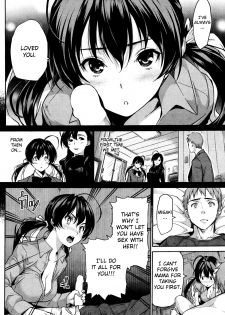 [Tosh] Happy Family Sleep [English] =RyuuTama+LWB= - page 9