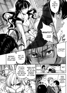 [Tosh] Happy Family Sleep [English] =RyuuTama+LWB= - page 10