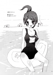 (SC51) [Jacklake (Koshimura)] Iya na Koto toka Hontou ni Nan demo Gaman Shitekimashita (Danganronpa) - page 18