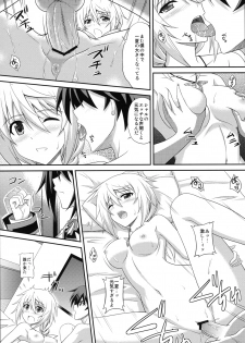 (COMIC1☆5) [CROSS-DO (Masakichi)] Infinite Sex (Infinite Stratos) - page 8