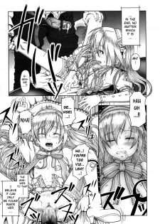 [Minazuki Tsuyuha] Eikyuu Shoujo - Eternal Lolita Ch.4 & Ch.6 [English] [biribiri] - page 29