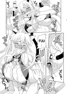 (COMIC1☆05) [Jack-O'-lantern (Neriwasabi)] Selvaria Oppai (Valkyria Chronicles) [English] {doujin-moe.us} - page 8