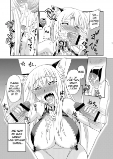 (COMIC1☆05) [Jack-O'-lantern (Neriwasabi)] Selvaria Oppai (Valkyria Chronicles) [English] {doujin-moe.us} - page 6