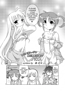 (C79) [Artic Pan (Shaa Peipei)] Sotto, Oyasumi Nanoha-san (Mahou Shoujo Lyrical Nanoha) (English) =Team Vanilla+BCLoli= - page 3