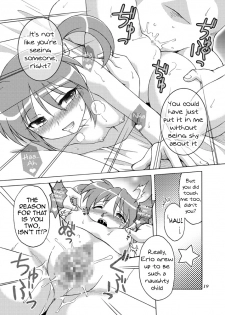 (C79) [Artic Pan (Shaa Peipei)] Sotto, Oyasumi Nanoha-san (Mahou Shoujo Lyrical Nanoha) (English) =Team Vanilla+BCLoli= - page 18