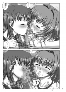 [Frapper Spirits (Hitsuki)] Oshaburi Twins - Kizaki Koukou Seitokai Kouin Shikkoubu (Onegai Twins) [Digital] - page 25