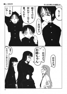 (C77) [BlueMage (Aoi Manabu)] Rakuen e no Kaidan (Rakuen Le Paradis) - page 11