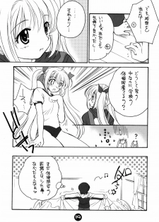 (C66) [Purin Yokochou (Ouka Sushi)] Clover Lovers (Clover Heart's) - page 18