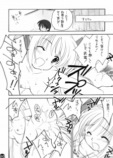 (C66) [Purin Yokochou (Ouka Sushi)] Clover Lovers (Clover Heart's) - page 19