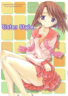 (C68) [AMORPHOUS (Sakazuki Homare)] Sister Style (ToHeart2) - page 1