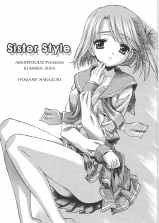 (C68) [AMORPHOUS (Sakazuki Homare)] Sister Style (ToHeart2) - page 2