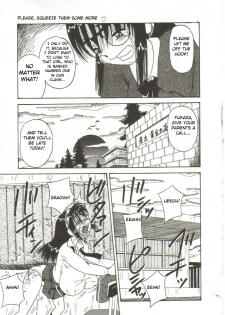 [Point Takashi] Onegai Motto Shibotte [English] - page 5