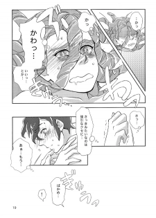(FAN FUN FANTASISTA) [Hanashigai (Tsurusawa)] Kiss me I'm (Inazuma Eleven) - page 19