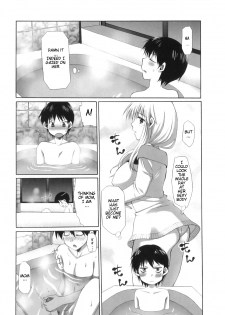[Ayakawa Riku] MOTHER [English] [KeySentence] [Uncensored] - page 4