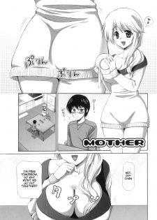 [Ayakawa Riku] MOTHER [English] [KeySentence] [Uncensored] - page 1