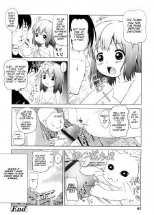 [Himeno Mikan] Love Knot [Eng] [Mistvern] - page 20