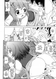 [Himeno Mikan] Love Knot [Eng] [Mistvern] - page 6