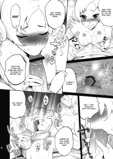 (COMIC1☆5) [Todd Special (Todd Oyamada)] Golden NTR Gekijou | Golden NTR Theater (Catherine) [English] [CGrascal] - page 8