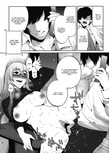 (COMIC1☆5) [Todd Special (Todd Oyamada)] Golden NTR Gekijou | Golden NTR Theater (Catherine) [English] [CGrascal] - page 20