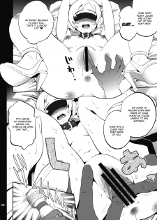 (COMIC1☆5) [Todd Special (Todd Oyamada)] Golden NTR Gekijou | Golden NTR Theater (Catherine) [English] [CGrascal] - page 12