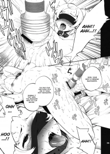(COMIC1☆5) [Todd Special (Todd Oyamada)] Golden NTR Gekijou | Golden NTR Theater (Catherine) [English] [CGrascal] - page 13
