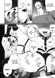 (COMIC1☆5) [Todd Special (Todd Oyamada)] Golden NTR Gekijou | Golden NTR Theater (Catherine) [English] [CGrascal] - page 14