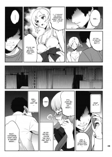 (COMIC1☆5) [Todd Special (Todd Oyamada)] Golden NTR Gekijou | Golden NTR Theater (Catherine) [English] [CGrascal] - page 19