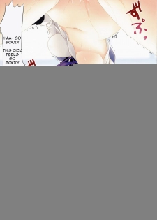 [Twin Box (Sousouman, Hanahanamaki)] homuhomu★eromagica (Mahou Shoujo Madoka☆Magica) [English] - page 9