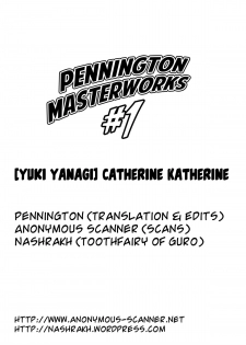 (COMIC1☆5) [SHALLOT COCO (Yukiyanagi)] Yukiyanagi no Hon 25 Catherine, Katherine! (Catherine) [English] =Pennington= - page 2