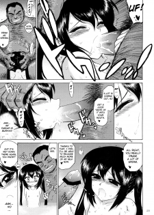 (COMIC1☆4) [BLACK DOG (Kuroinu Juu)] Azunyan to Dokidoki Chikan Densha (K-ON!) [English] [biribiri] - page 22