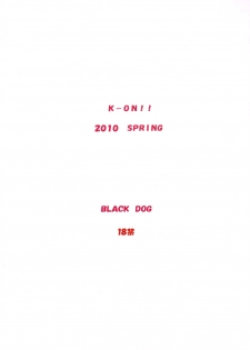 (COMIC1☆4) [BLACK DOG (Kuroinu Juu)] Azunyan to Dokidoki Chikan Densha (K-ON!) [English] [biribiri] - page 26