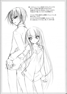 (COMIC1) [VENOM (Alto Seneka, Rusty Soul)] Kouhime Kyouhime (Code Geass) - page 37