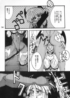 [Ayashige Dan (Urawaza Kimeru)] Ijimete Felicia-chan 2 (Darkstalkers) - page 38