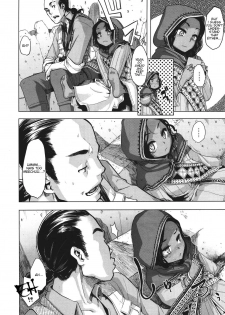 [ShindoL] Senjou no Hana | Flower on the Battlefield (COMIC Megastore 2011-08) [English] {terriball} - page 8