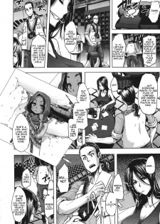 [ShindoL] Senjou no Hana | Flower on the Battlefield (COMIC Megastore 2011-08) [English] {terriball} - page 2