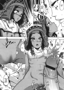 [ShindoL] Senjou no Hana | Flower on the Battlefield (COMIC Megastore 2011-08) [English] {terriball} - page 14